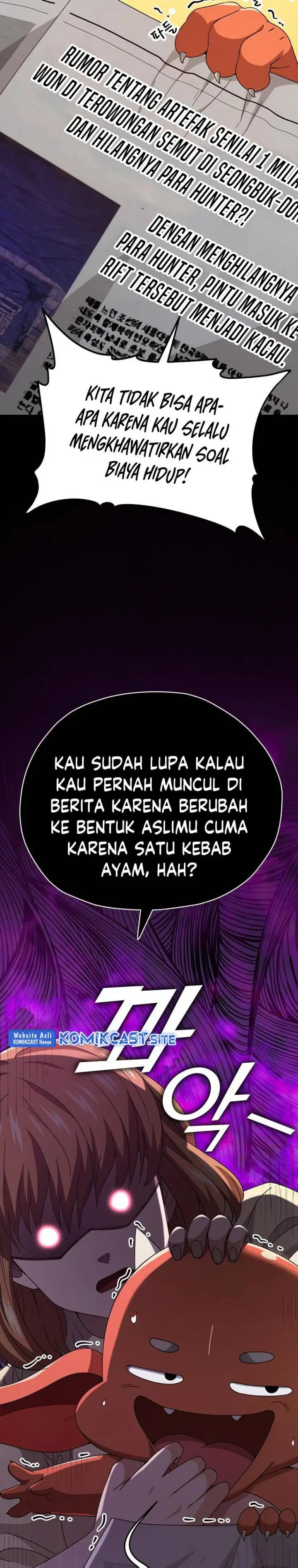 image-komik-my-dad-is-too-strong-chapter-125-2/42