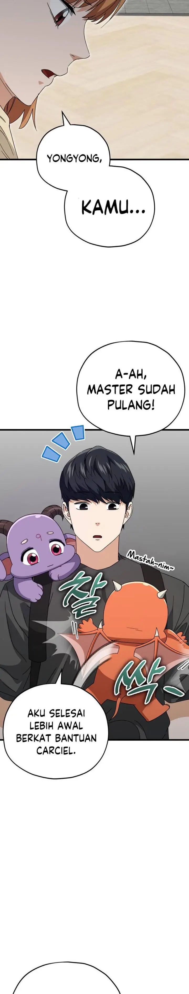 image-komik-my-dad-is-too-strong-chapter-125-6/42