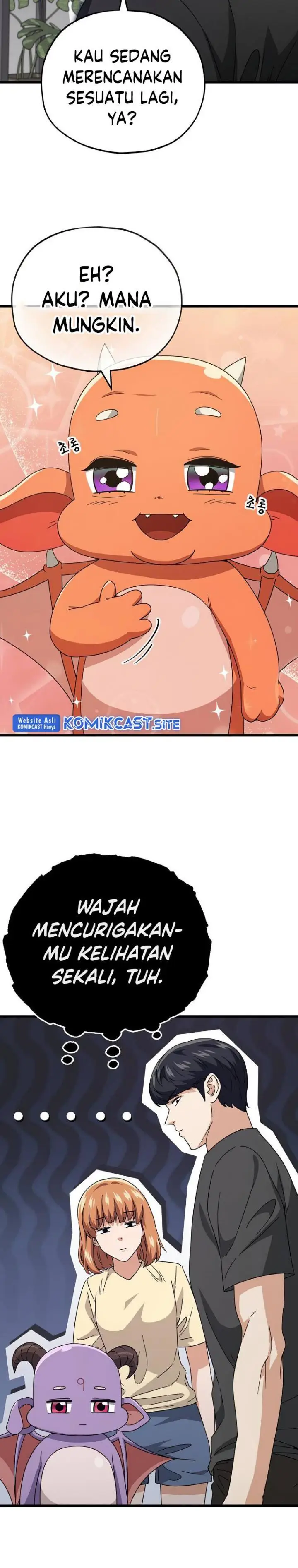 image-komik-my-dad-is-too-strong-chapter-125-9/42
