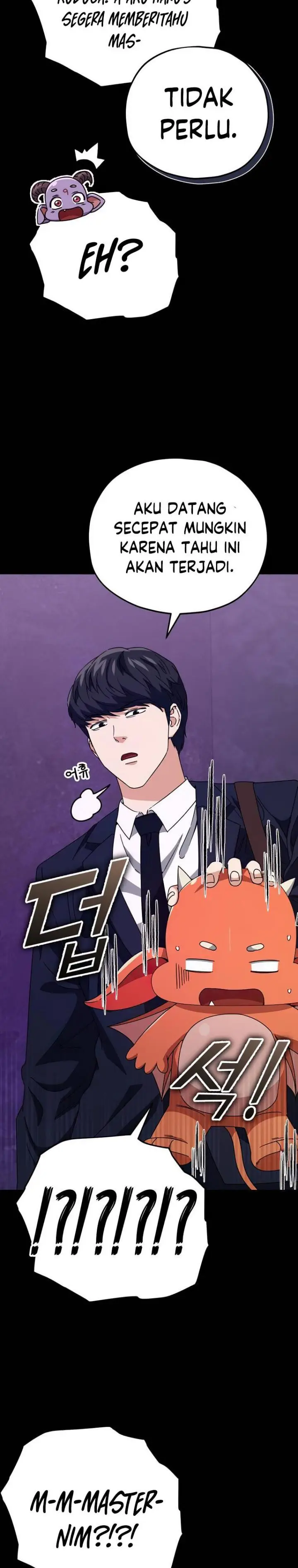 image-komik-my-dad-is-too-strong-chapter-125-29/42