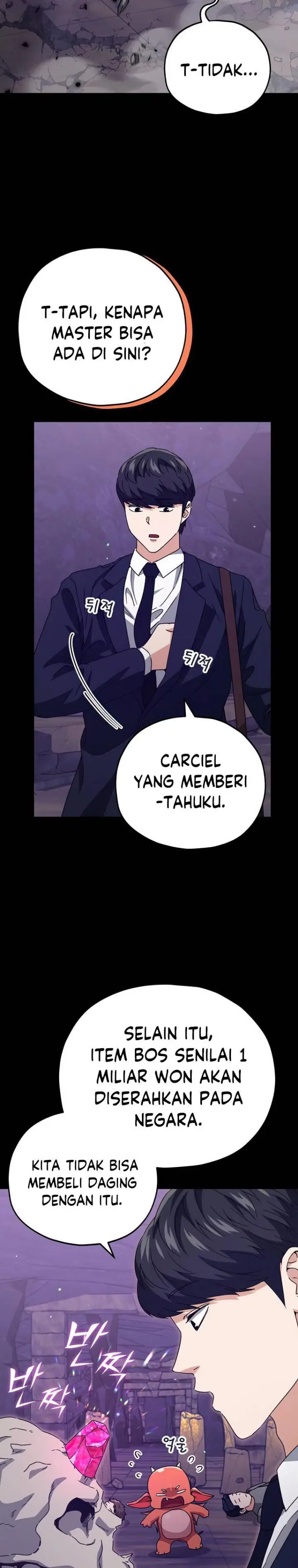 image-komik-my-dad-is-too-strong-chapter-125-31/42