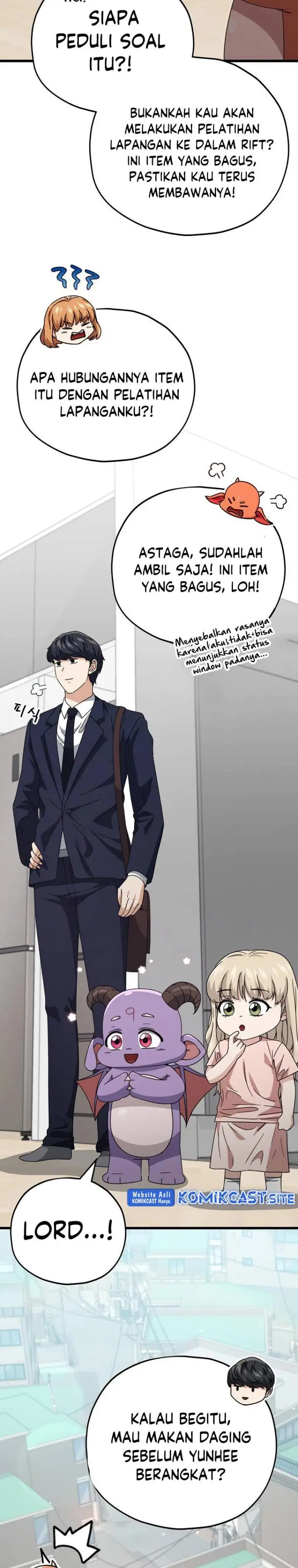 image-komik-my-dad-is-too-strong-chapter-125-40/42