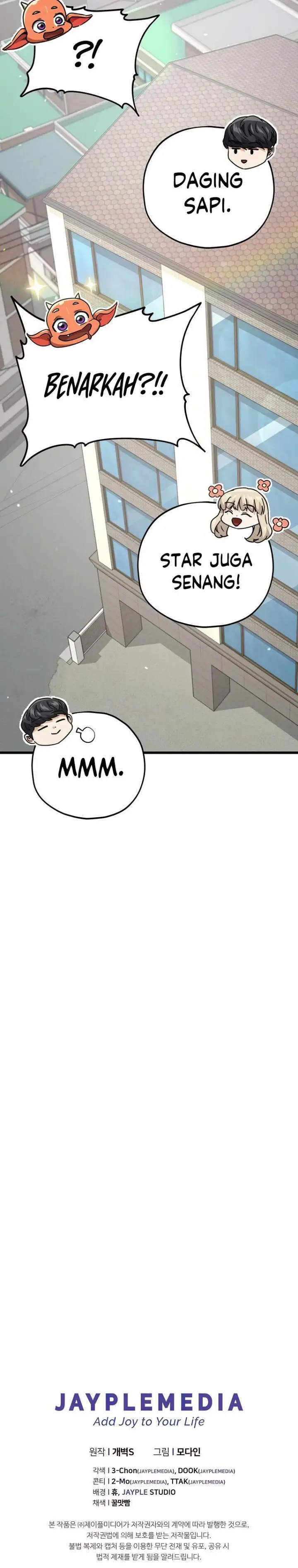 image-komik-my-dad-is-too-strong-chapter-125-41/42