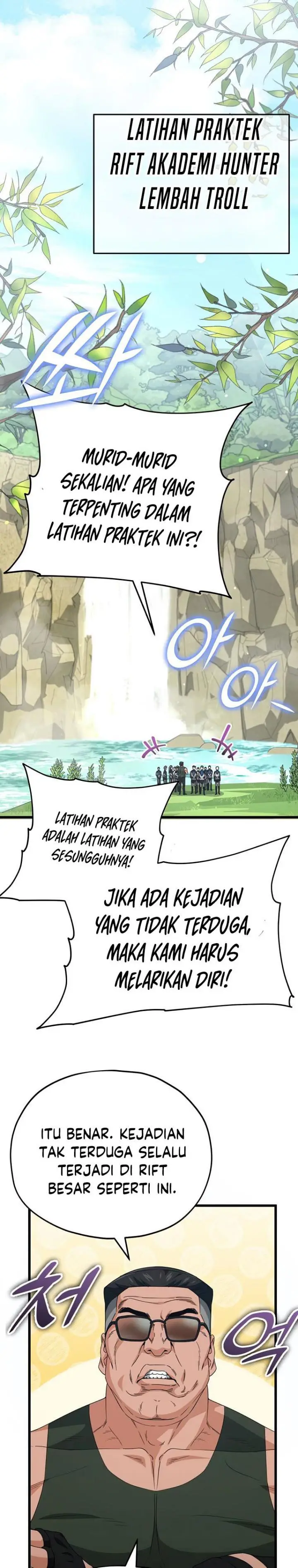 image-komik-my-dad-is-too-strong-chapter-126-6/36