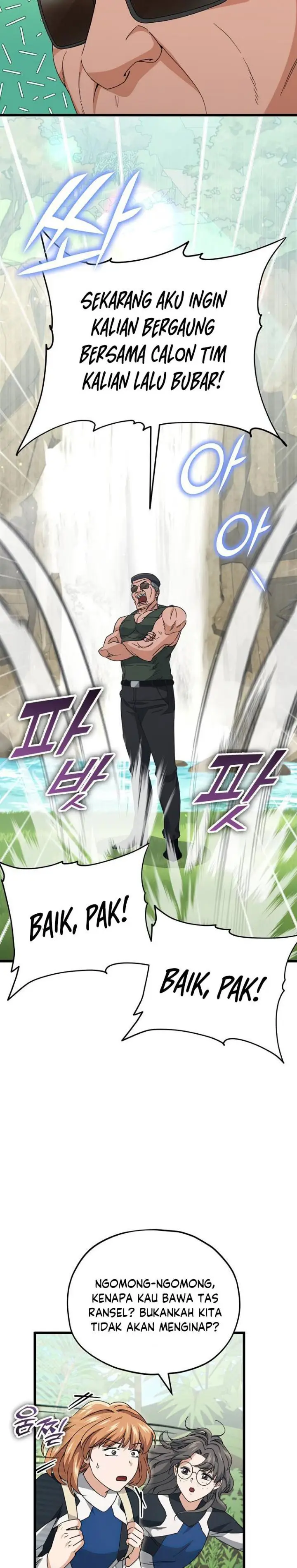image-komik-my-dad-is-too-strong-chapter-126-8/36