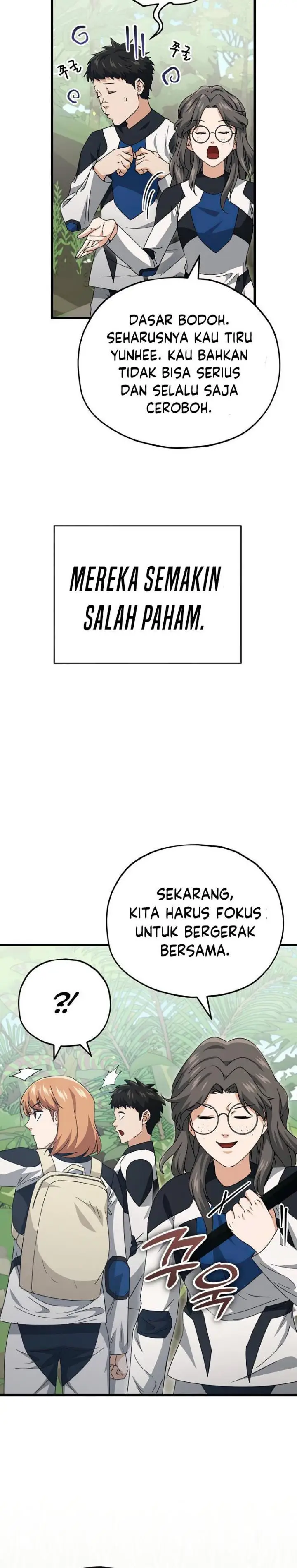 image-komik-my-dad-is-too-strong-chapter-126-13/36