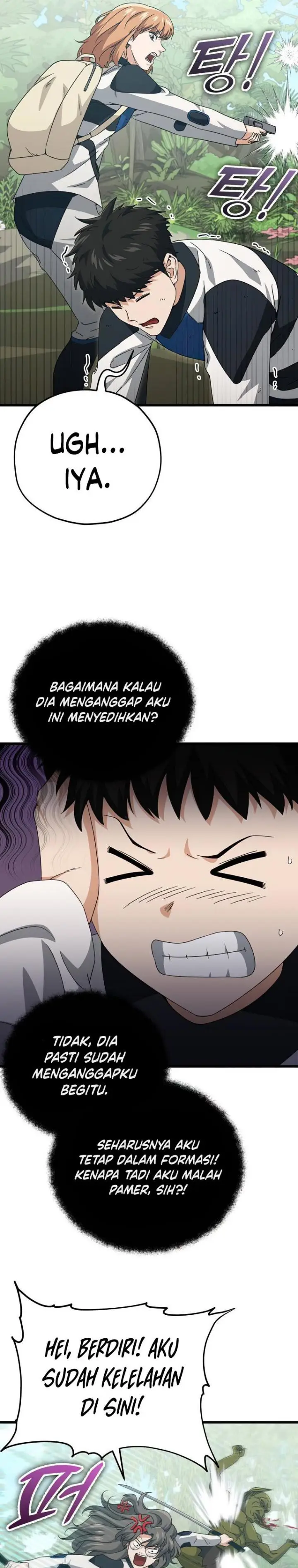 image-komik-my-dad-is-too-strong-chapter-126-20/36
