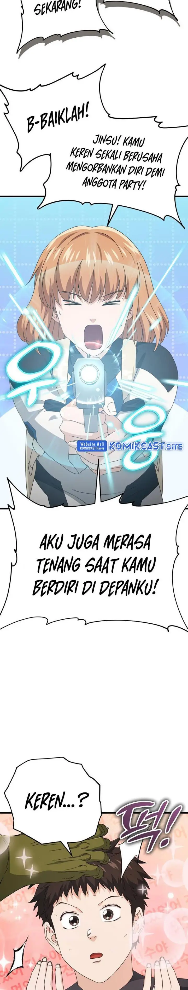 image-komik-my-dad-is-too-strong-chapter-126-22/36