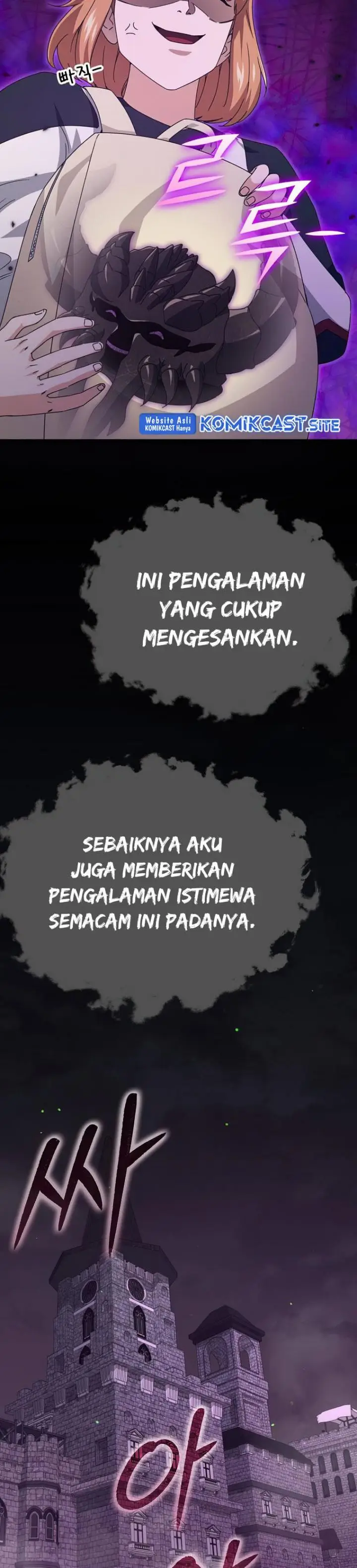 image-komik-my-dad-is-too-strong-chapter-126-29/36
