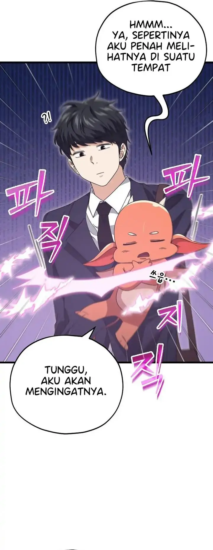 image-komik-my-dad-is-too-strong-chapter-127-4/45