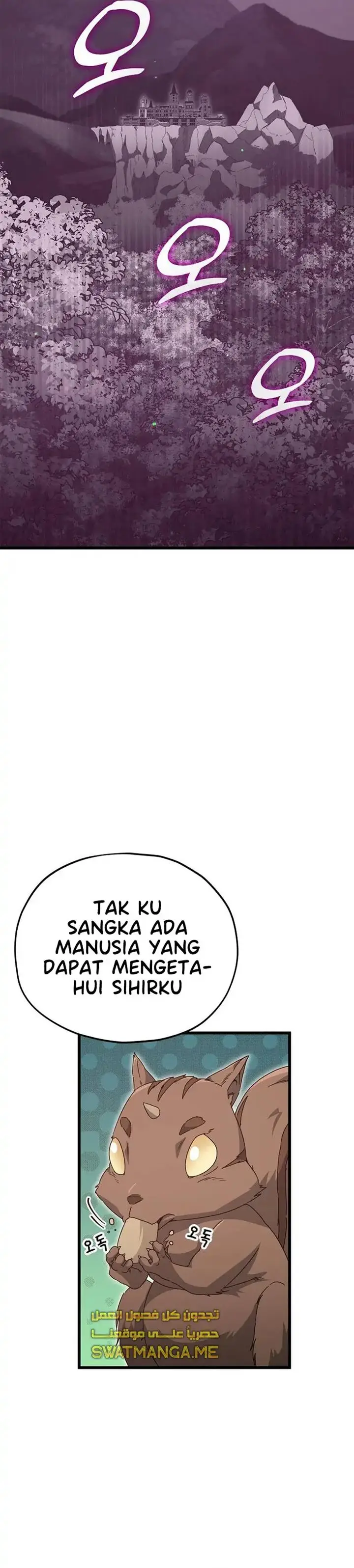 image-komik-my-dad-is-too-strong-chapter-127-8/45