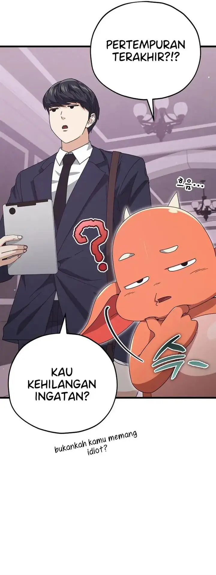 image-komik-my-dad-is-too-strong-chapter-127-15/45