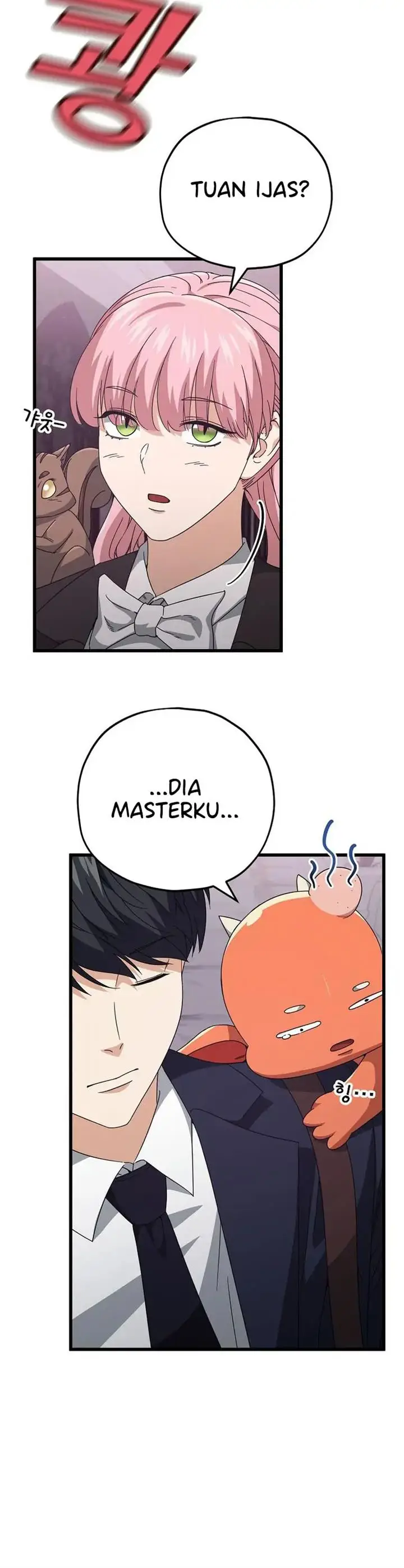 image-komik-my-dad-is-too-strong-chapter-127-17/45