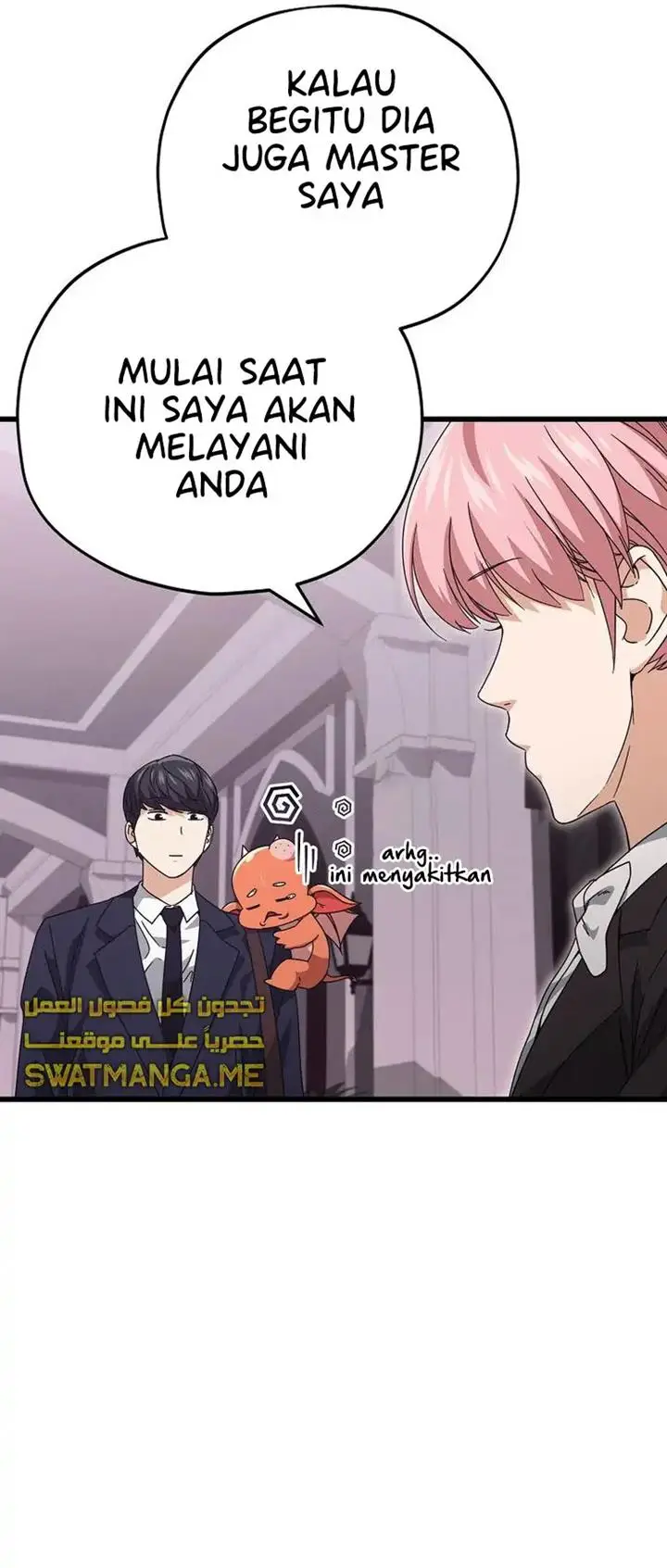 image-komik-my-dad-is-too-strong-chapter-127-18/45