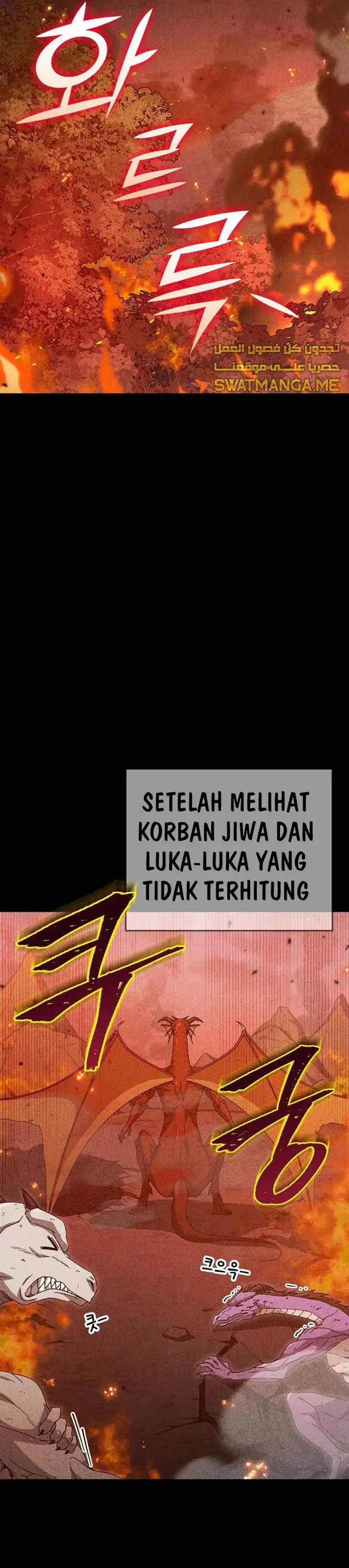 image-komik-my-dad-is-too-strong-chapter-127-35/45