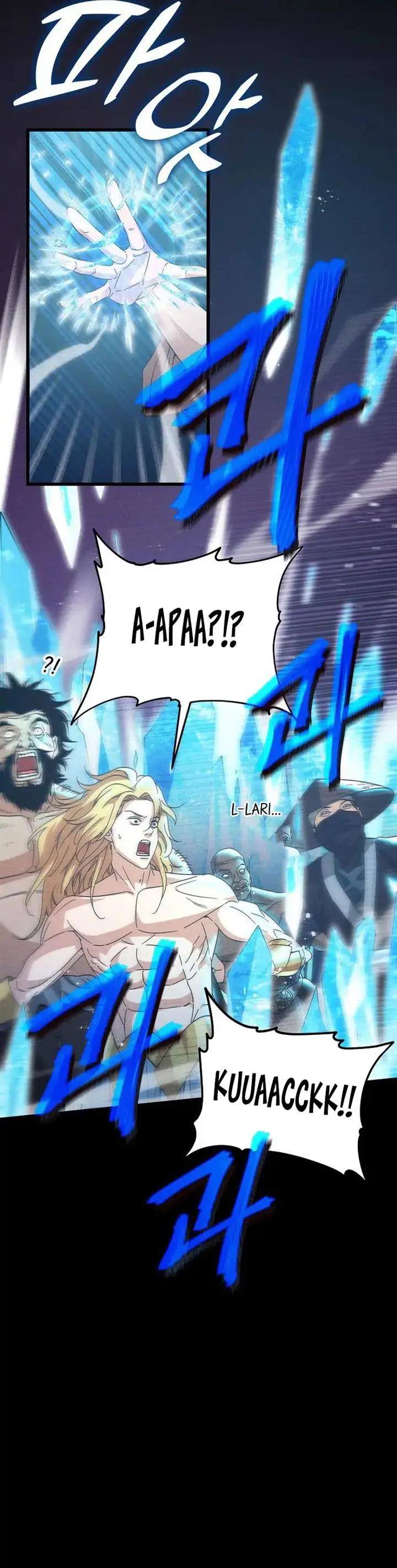 image-komik-my-dad-is-too-strong-chapter-127-39/45