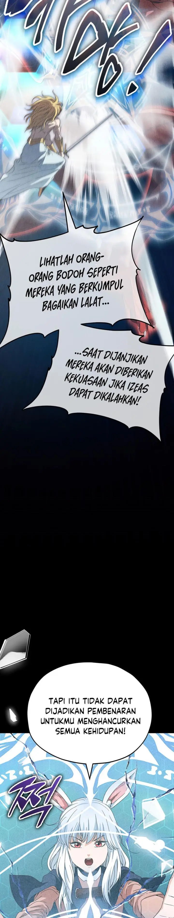 image-komik-my-dad-is-too-strong-chapter-128-2/36
