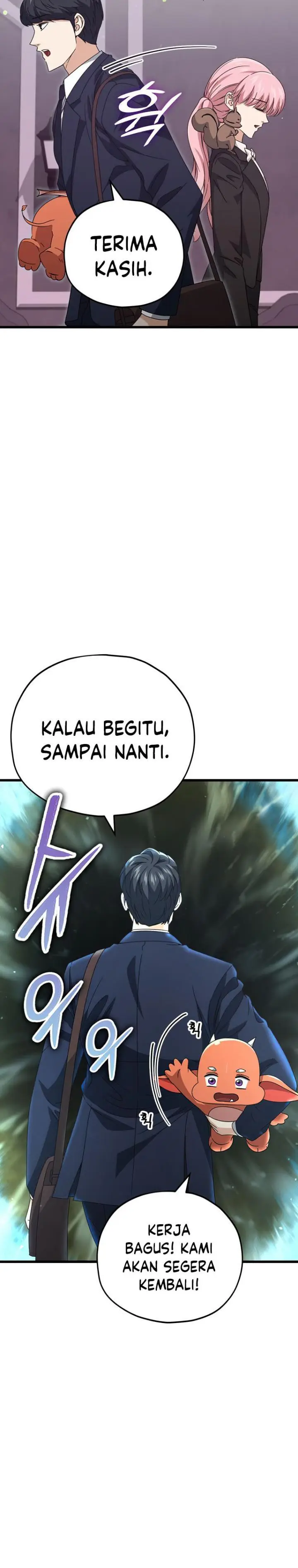 image-komik-my-dad-is-too-strong-chapter-128-14/36