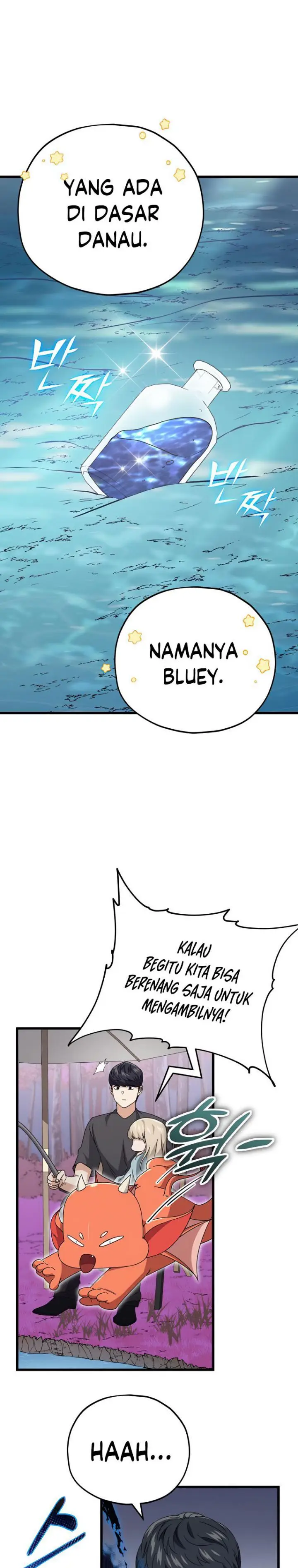 image-komik-my-dad-is-too-strong-chapter-128-19/36