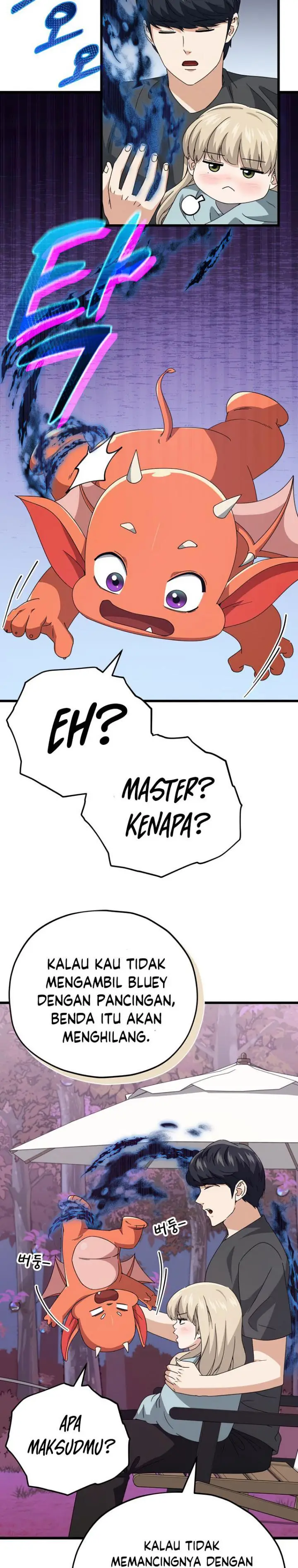 image-komik-my-dad-is-too-strong-chapter-128-20/36