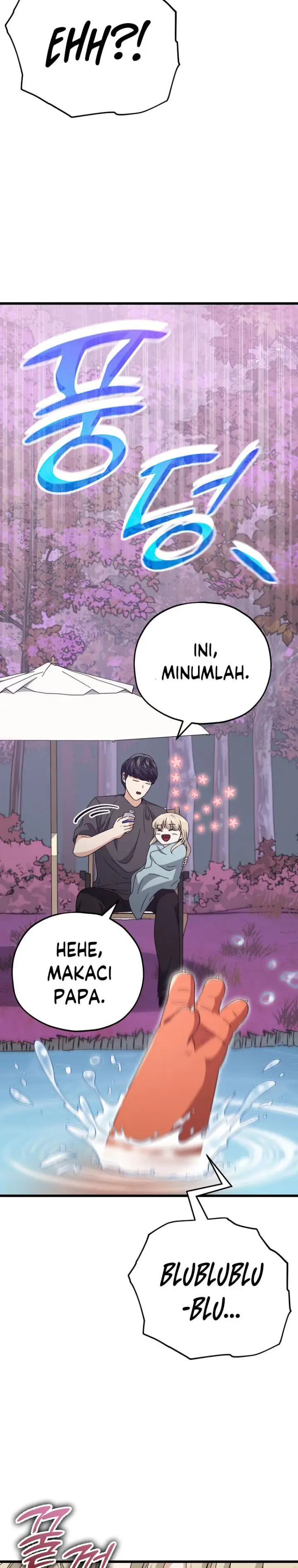 image-komik-my-dad-is-too-strong-chapter-128-22/36