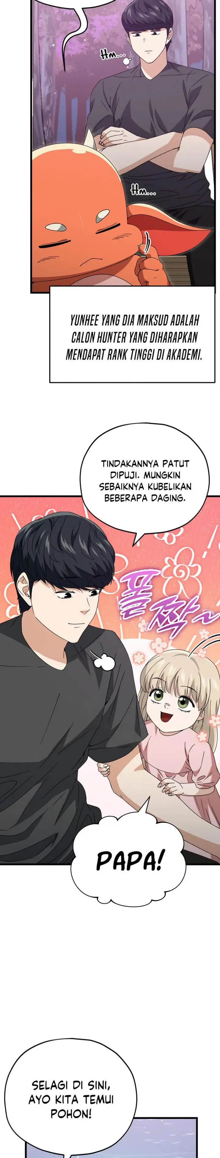 image-komik-my-dad-is-too-strong-chapter-128-25/36