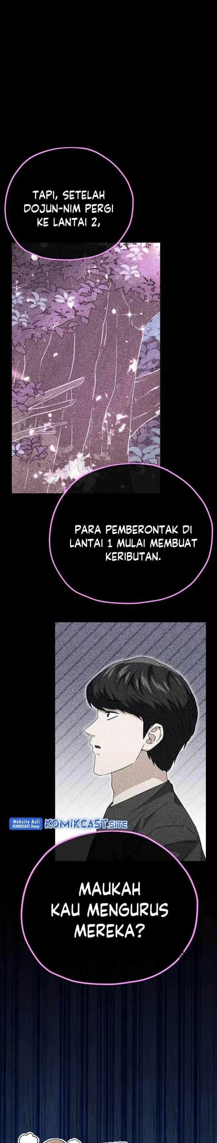 image-komik-my-dad-is-too-strong-chapter-129-0/40
