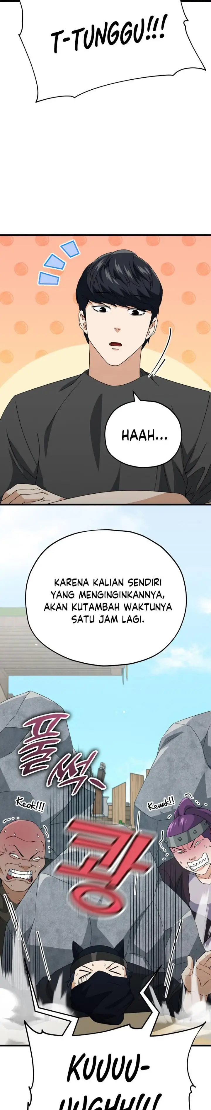 image-komik-my-dad-is-too-strong-chapter-129-4/40
