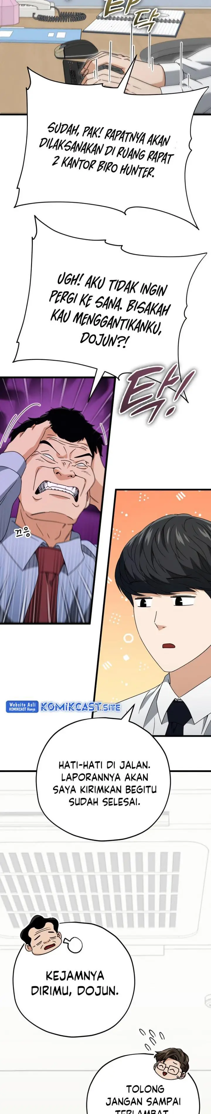 image-komik-my-dad-is-too-strong-chapter-129-18/40