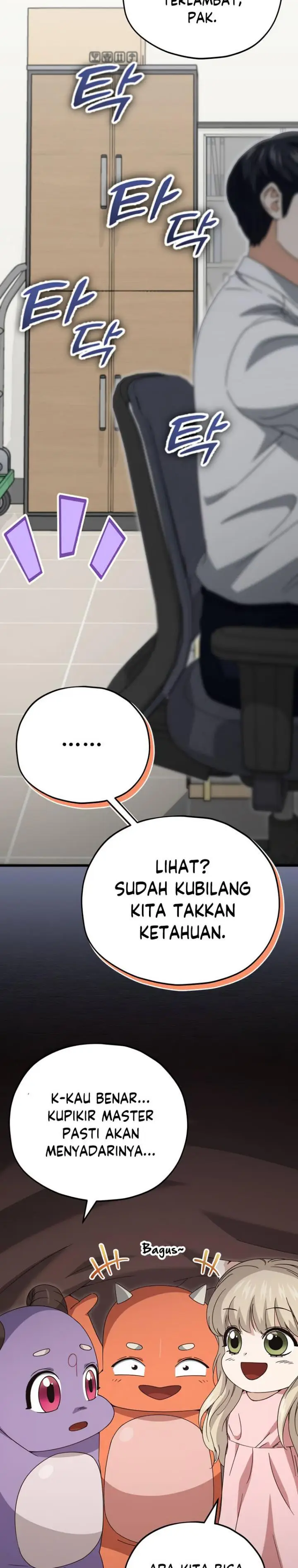 image-komik-my-dad-is-too-strong-chapter-129-19/40