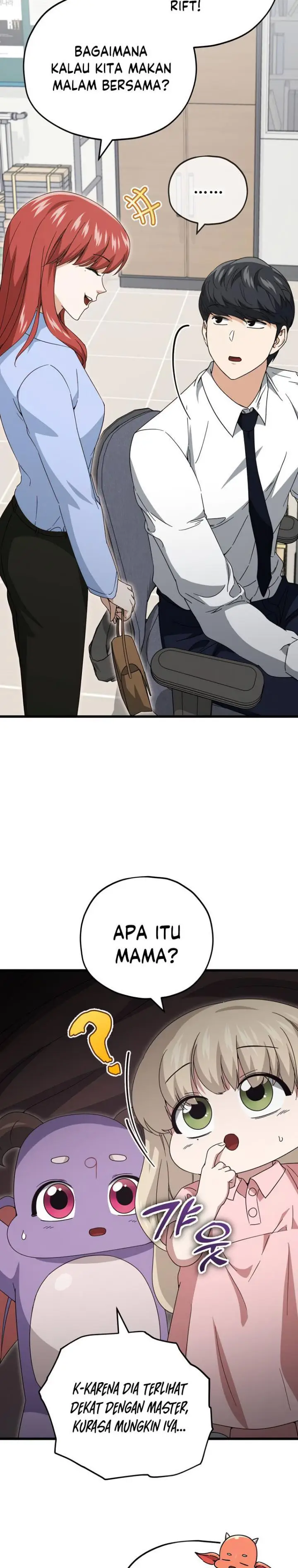 image-komik-my-dad-is-too-strong-chapter-129-25/40