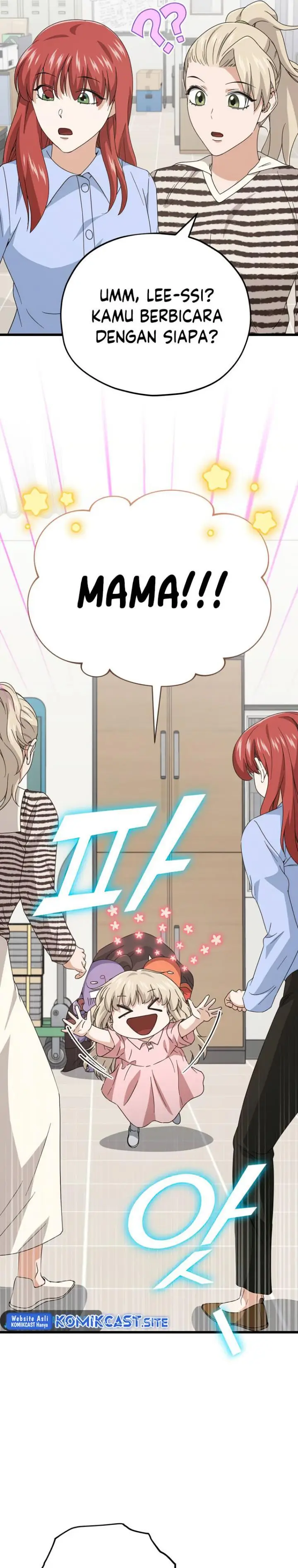 image-komik-my-dad-is-too-strong-chapter-129-34/40