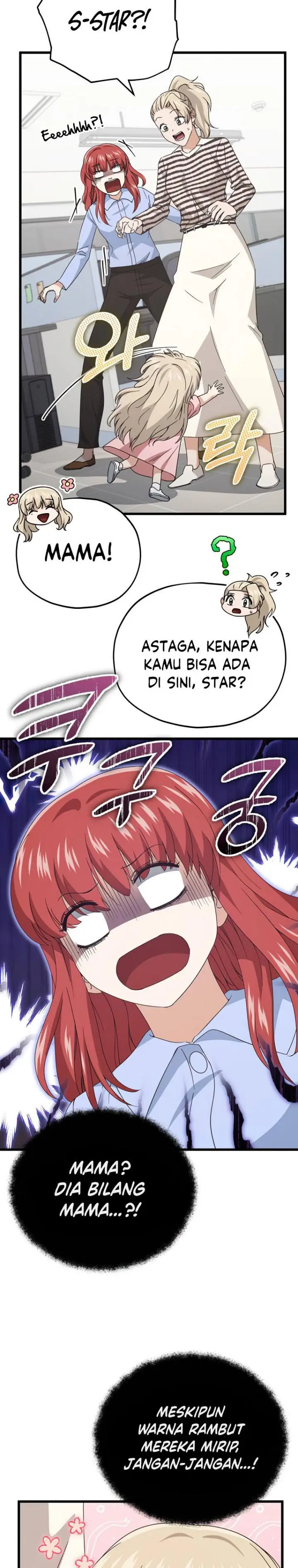 image-komik-my-dad-is-too-strong-chapter-129-35/40