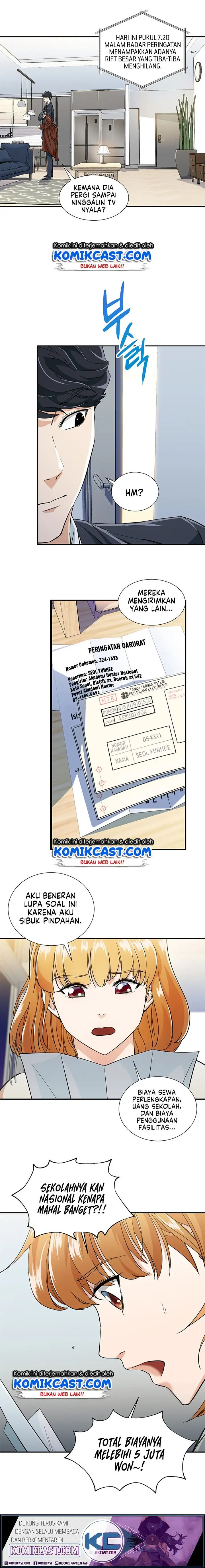 image-komik-my-dad-is-too-strong-chapter-13-7/16