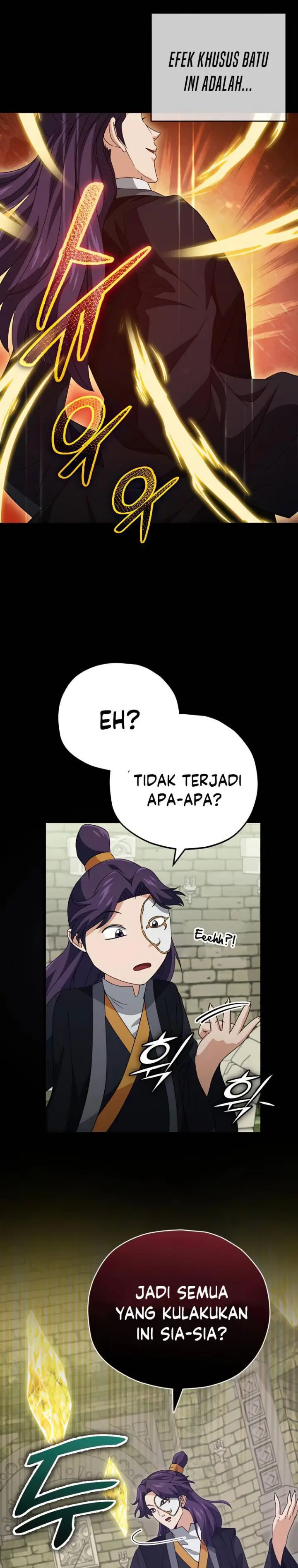 image-komik-my-dad-is-too-strong-chapter-130-5/36
