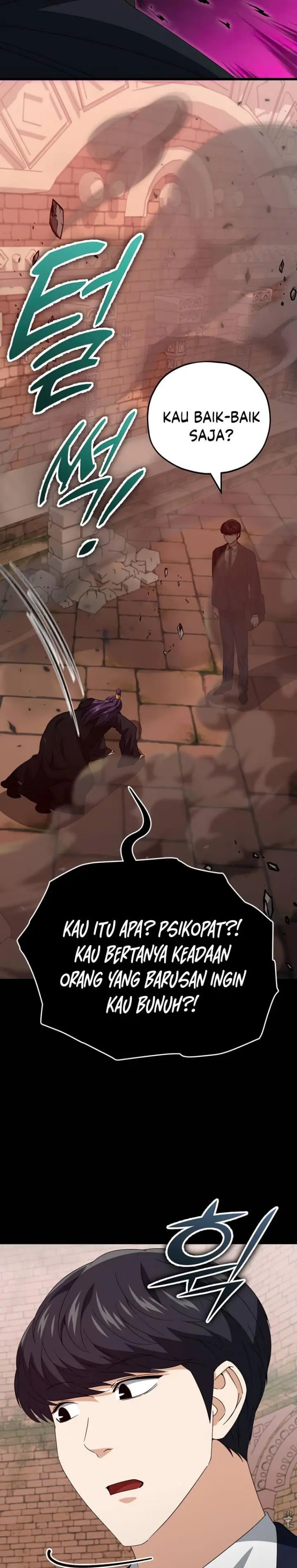 image-komik-my-dad-is-too-strong-chapter-130-30/36