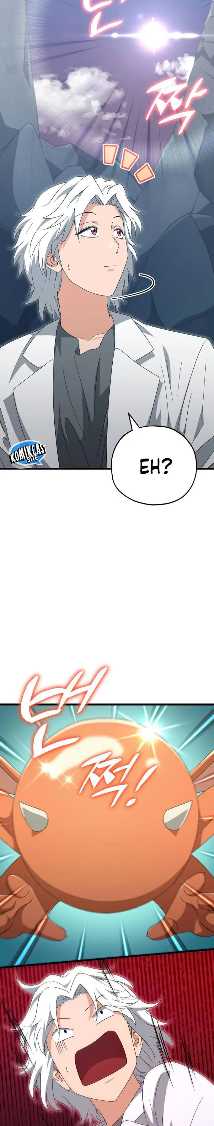 image-komik-my-dad-is-too-strong-chapter-132-8/34