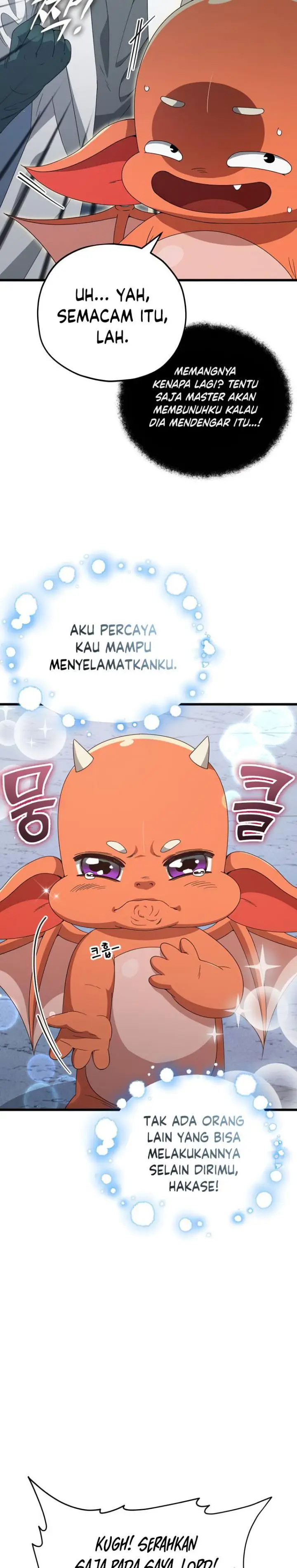 image-komik-my-dad-is-too-strong-chapter-132-23/34