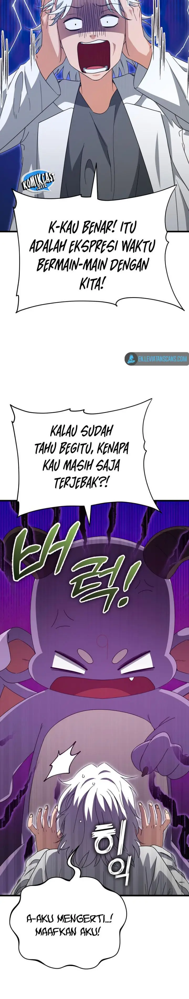 image-komik-my-dad-is-too-strong-chapter-133-4/35