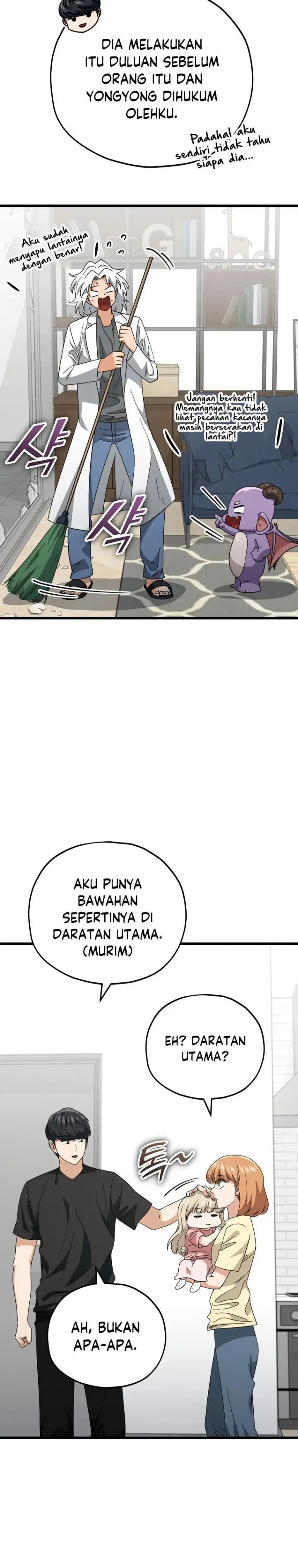 image-komik-my-dad-is-too-strong-chapter-133-6/35
