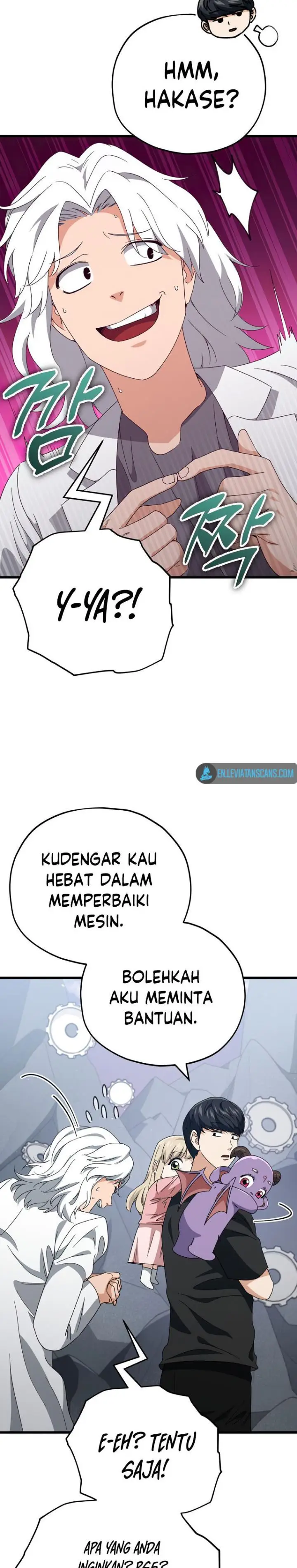 image-komik-my-dad-is-too-strong-chapter-133-27/35