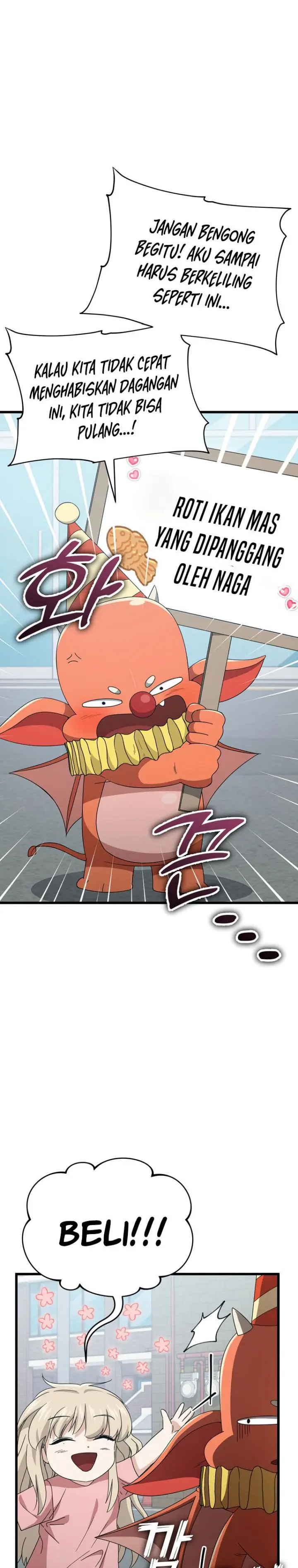 image-komik-my-dad-is-too-strong-chapter-133-30/35
