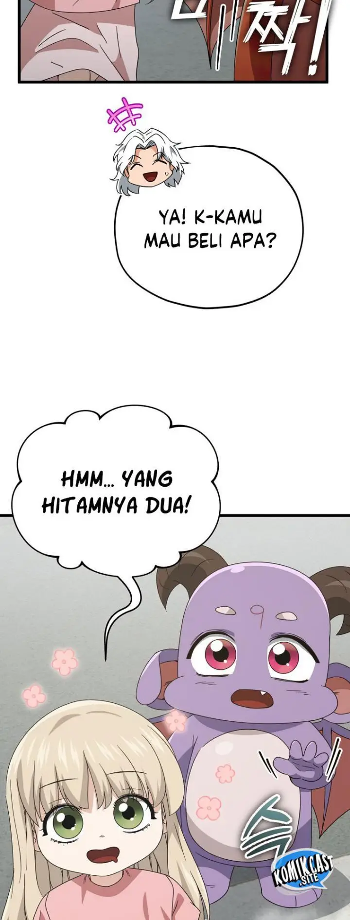 image-komik-my-dad-is-too-strong-chapter-133-31/35