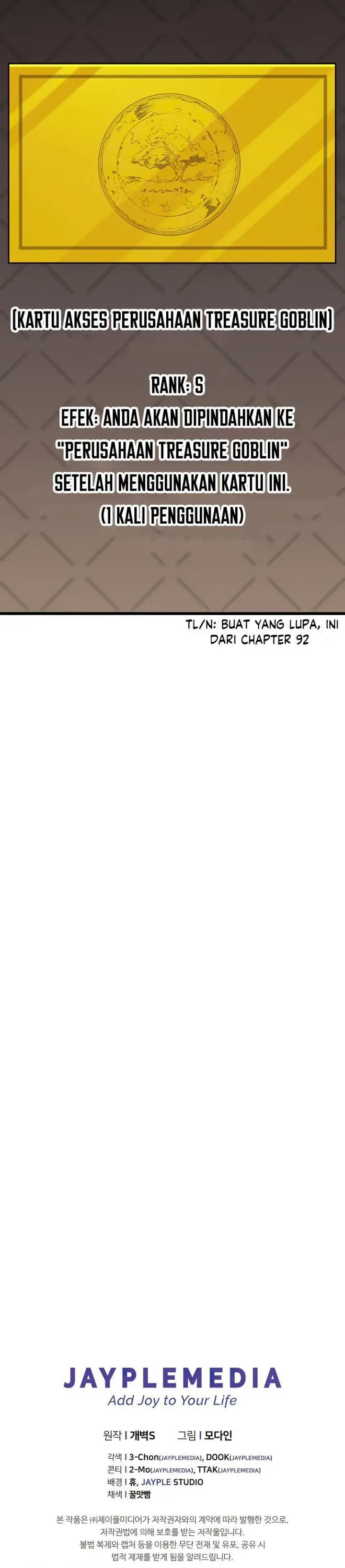 image-komik-my-dad-is-too-strong-chapter-133-34/35