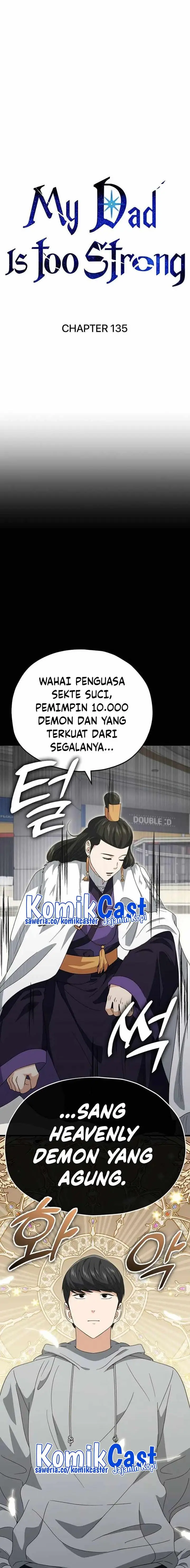 image-komik-my-dad-is-too-strong-chapter-135-0/25