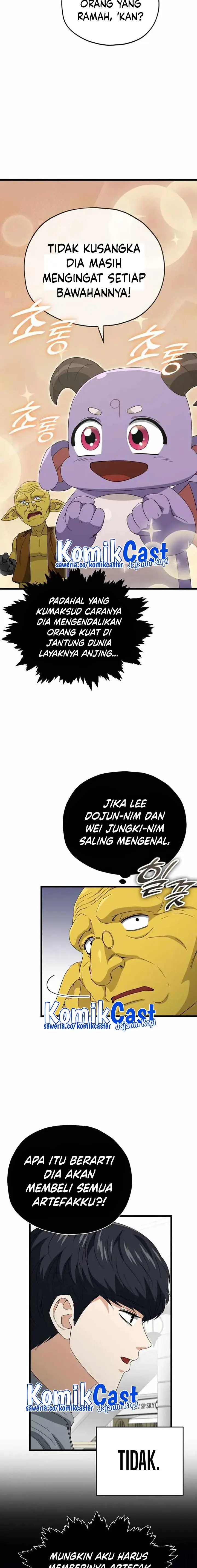 image-komik-my-dad-is-too-strong-chapter-135-5/25