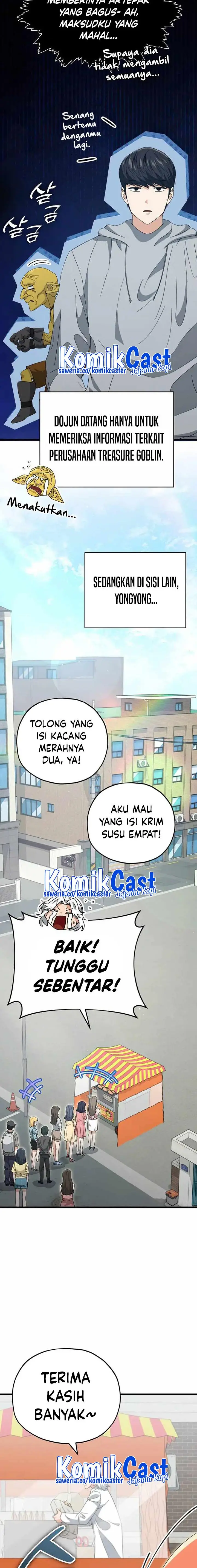 image-komik-my-dad-is-too-strong-chapter-135-6/25