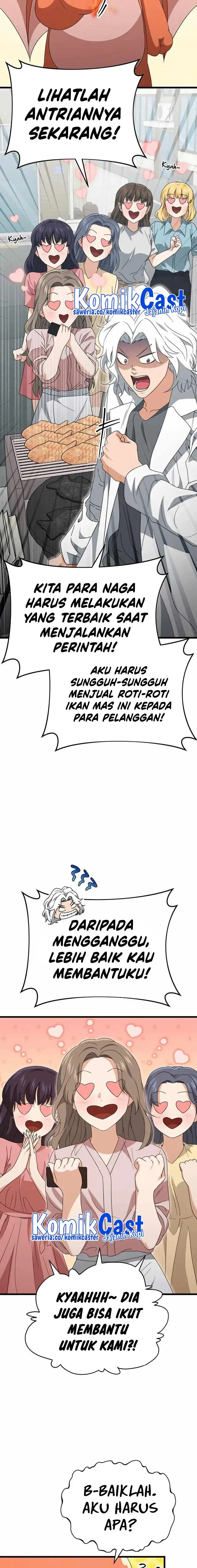 image-komik-my-dad-is-too-strong-chapter-135-10/25