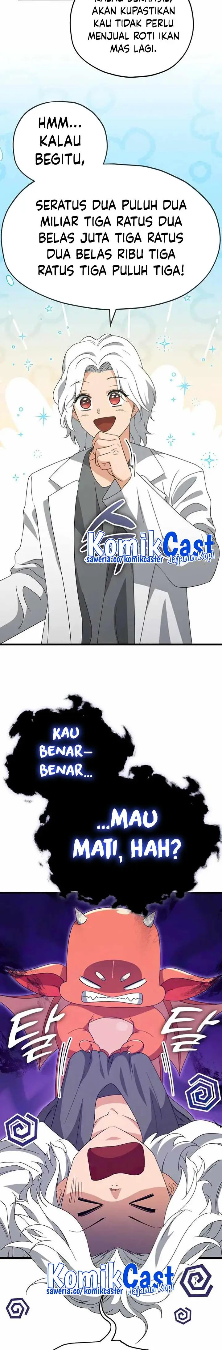 image-komik-my-dad-is-too-strong-chapter-135-19/25
