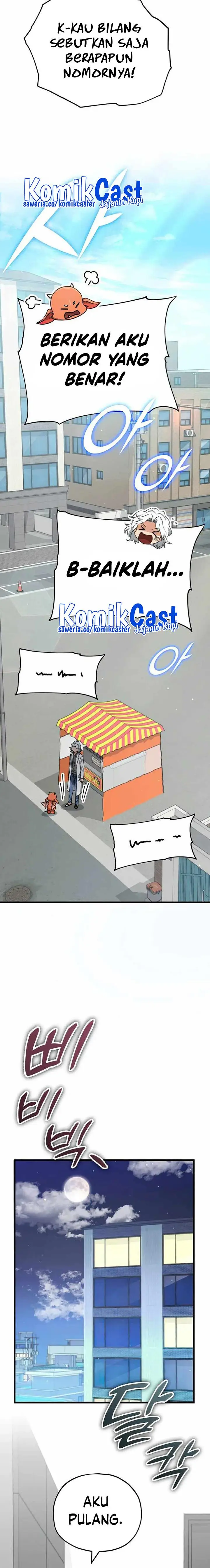 image-komik-my-dad-is-too-strong-chapter-135-20/25